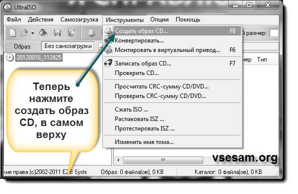 Шнекоротор своими руками Шнекоротор своими руками